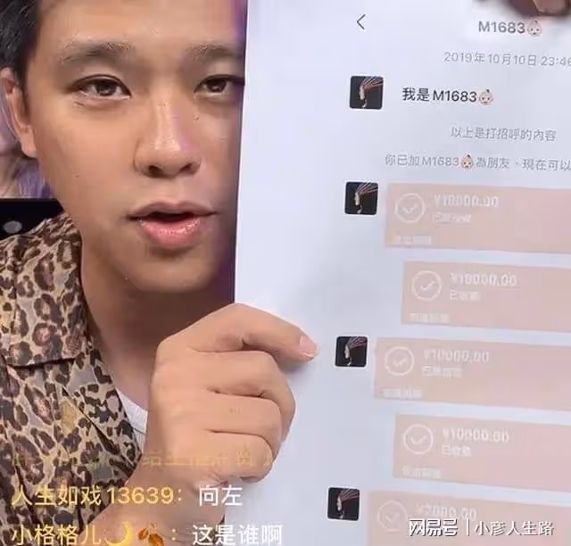 小s曬全家福回擊許雅鈞夜店緋聞,網友:不會離婚的,散了吧