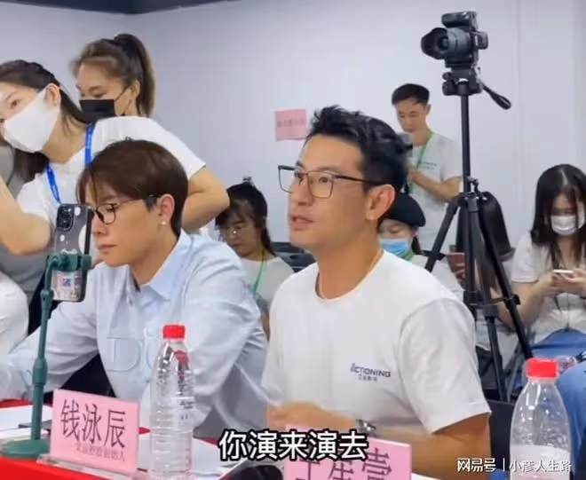 「錢泳辰事件」迎新進展:造謠者已自首,機構不受影響繼續招生