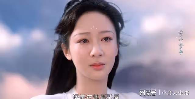 借著楊紫的「東風」,想過退圈的張睿終翻紅,良機遲了11年!