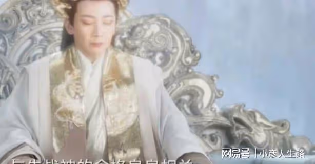 《蒼蘭訣》:東方青蒼和赤地女子高手過招,小蘭花淪為工具人