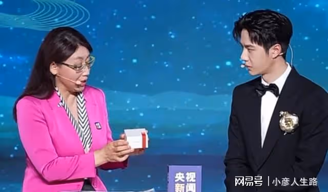 央視中秋晚會主持陣容公開,3位央視主播搭檔一位地方台主持人