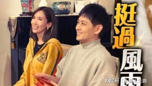 曝林志穎術後情況惡化,工作室回應引擔憂,以後可能會臉歪嘴斜