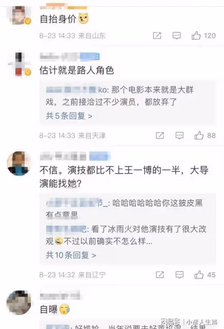 章子怡自曝婉拒出演《教父》導演新片，透露兩歲兒子最崇拜成龍