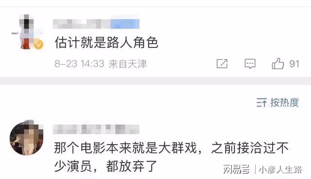 章子怡自曝婉拒出演《教父》導演新片,透露兩歲兒子最崇拜成龍