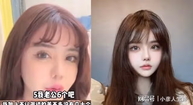 韓安冉三婚三離後有新戀情!定製情侶插畫將官宣,男方照片曝光