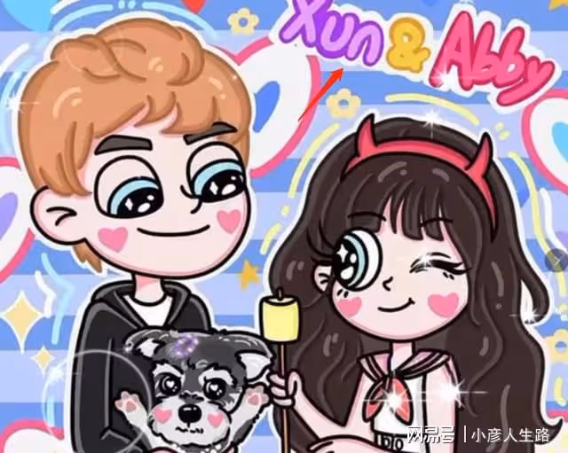 韓安冉三婚三離後有新戀情!定製情侶插畫將官宣,男方照片曝光