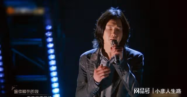 《披哥2》初舞台表演熱度指數前十名出爐,蘇有朋成大贏家