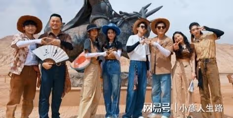 網傳《奔跑吧特別季》名單確認,鄭愷回歸蔡徐坤缺席,一位MC待定