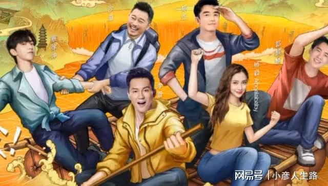 網傳《奔跑吧特別季》名單確認,鄭愷回歸蔡徐坤缺席,一位MC待定
