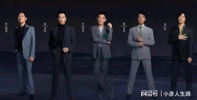 回歸《披荊斬棘》,陳小春張智霖為什麼沒多少存在感?三點原因