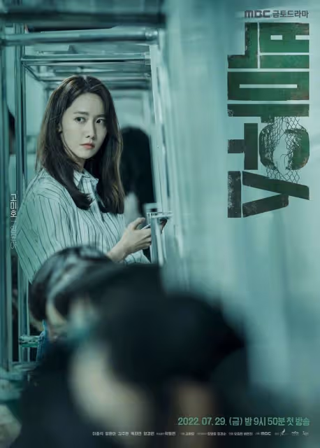 22年8月女團個人品牌評價榜TOP10:少女時代占半數，Minji空降第三