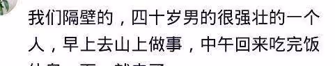生命很脆弱，脆弱到我們不敢談生死，前一晚和老公聊得非常開心