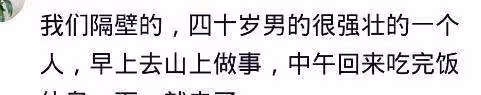 生命很脆弱,脆弱到我們不敢談生死,前一晚和老公聊得非常開心