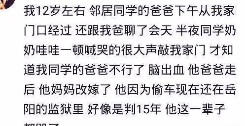 生命很脆弱,脆弱到我們不敢談生死,前一晚和老公聊得非常開心