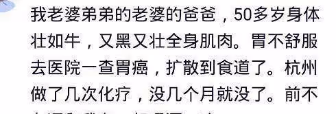 生命很脆弱，脆弱到我們不敢談生死，前一晚和老公聊得非常開心