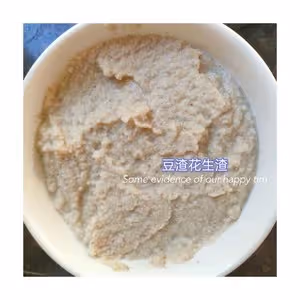 超好吃豆渣餅子           （解決剩餘豆渣的好方法）