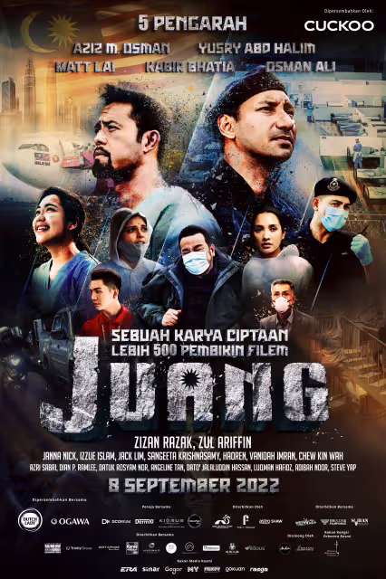《JUANG》參與演員人數破紀錄　林德榮與總導演盼破千萬票房