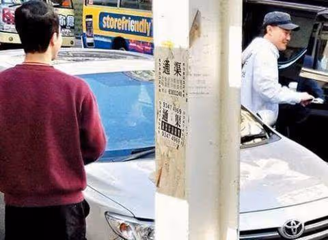 香港明星逛街: 關詠荷無人理, 陳奕迅光膀子, 發哥手拎拖鞋太任性