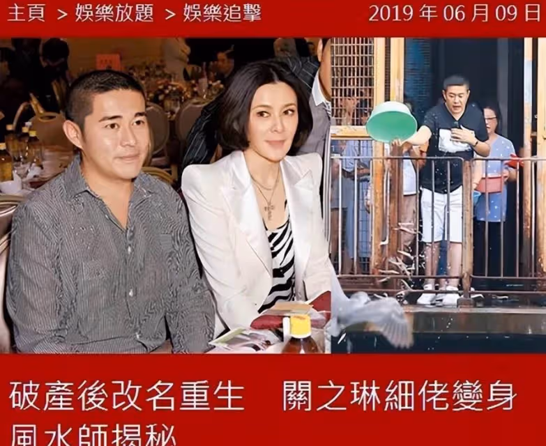 59歲關之琳與48歲弟弟罕同框,關世華濃眉大眼像姐姐,或繼承關之琳5億身家,網羨:真正的人生贏家