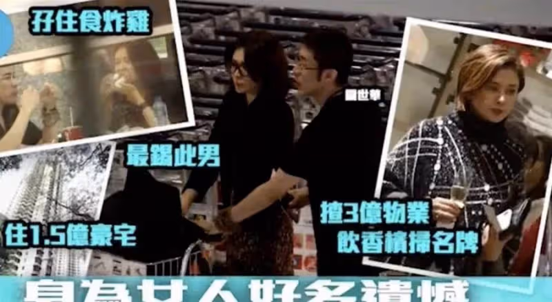 59歲關之琳與48歲弟弟罕同框,關世華濃眉大眼像姐姐,或繼承關之琳5億身家,網羨:真正的人生贏家