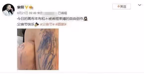 黎明「4歲女兒」罕露面!天王嫂全程陪同看女學滑冰 小公主「眉眼長開顏值逆襲」越發像爸爸