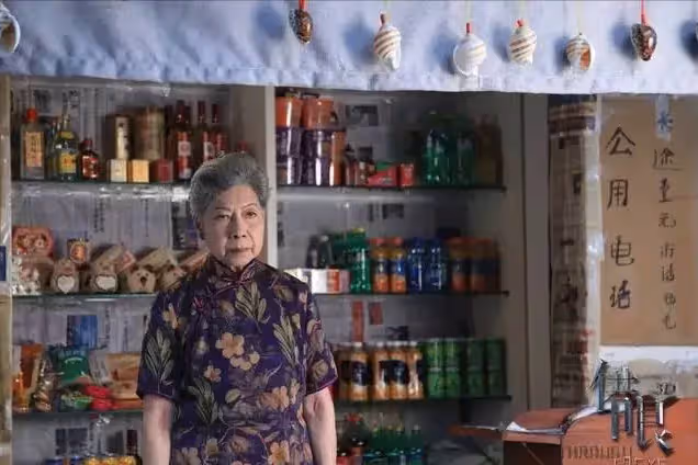 歷經幾段情!87歲資深女星「一生不婚」無兒無女 晚年孤獨「自己安排身後事」古天樂出手了