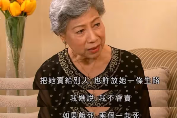 歷經幾段情!87歲資深女星「一生不婚」無兒無女 晚年孤獨「自己安排身後事」古天樂出手了
