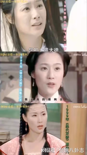 童年女神「退圈20年」又復出!患癌全家不管不顧 母女反目「寫書曝秘辛」:直面原生家庭的疼
