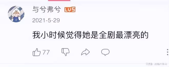 童年女神「退圈20年」又復出!患癌全家不管不顧 母女反目「寫書曝秘辛」:直面原生家庭的疼