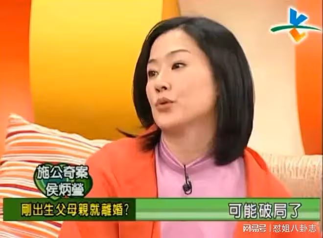 童年女神「退圈20年」又復出!患癌全家不管不顧 母女反目「寫書曝秘辛」:直面原生家庭的疼
