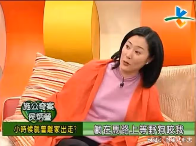 童年女神「退圈20年」又復出!患癌全家不管不顧 母女反目「寫書曝秘辛」:直面原生家庭的疼