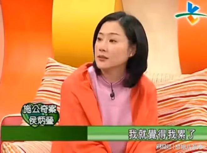 童年女神「退圈20年」又復出!患癌全家不管不顧 母女反目「寫書曝秘辛」:直面原生家庭的疼