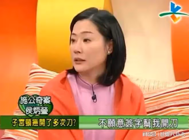 童年女神「退圈20年」又復出!患癌全家不管不顧 母女反目「寫書曝秘辛」:直面原生家庭的疼
