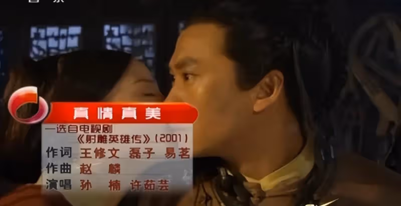 被遺忘的「台灣天后」!23歲紅遍樂壇「簽約費高達8位數」 卻巔峰隱退遊學:為了更好的自己
