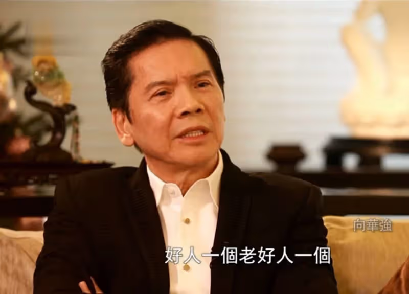 最清醒港姐!插足富商家庭24年「卻獲全家認可」與原配親如姐妹 不爭家產也能成「億萬富婆」