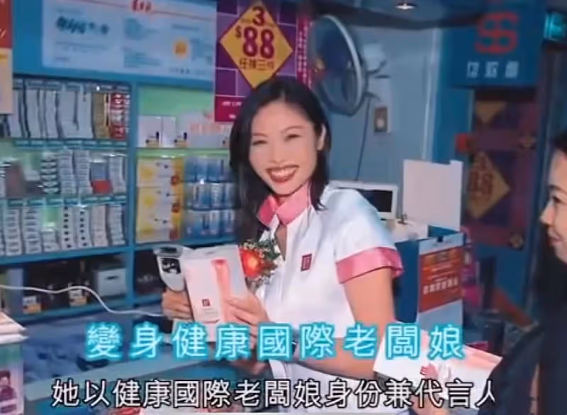 最清醒港姐!插足富商家庭24年「卻獲全家認可」與原配親如姐妹 不爭家產也能成「億萬富婆」