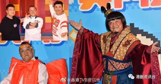 突發!TVB高層總經理曾志偉確診,今晚缺席《獎門人》錄製