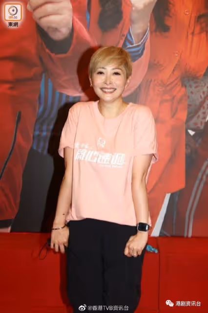 曾志偉確診︱湯盈盈唔擔心錢嘉樂錄《獎門人》受感染