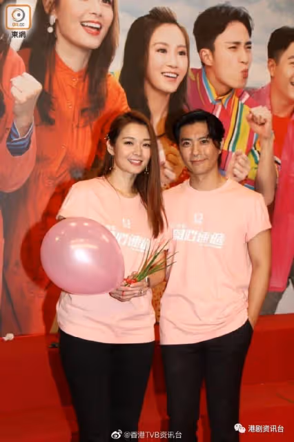 張景淳解凍後首出活動!『老婆』呂慧儀爆料:他學機車增值