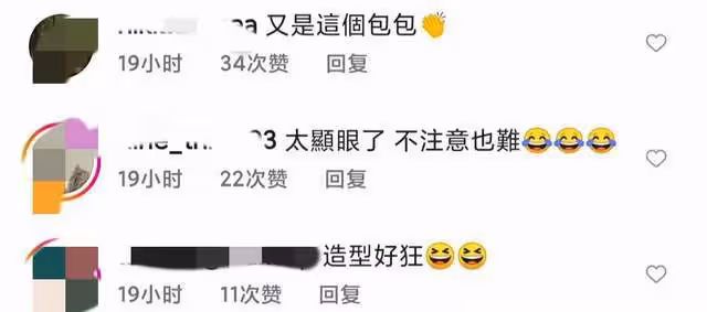 小S曬全家福秀恩愛！高調穿螢光綠無人識，二女兒身高快趕上爸