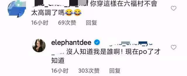 小S曬全家福秀恩愛！高調穿螢光綠無人識，二女兒身高快趕上爸