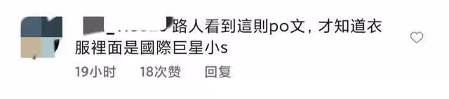 小S曬全家福秀恩愛!高調穿螢光綠無人識,二女兒身高快趕上爸
