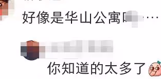 奚夢瑤宅千萬豪宅內做瑜伽,身形暴瘦肋骨凸出,腰間無一絲贅肉
