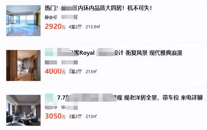 奚夢瑤宅千萬豪宅內做瑜伽,身形暴瘦肋骨凸出,腰間無一絲贅肉