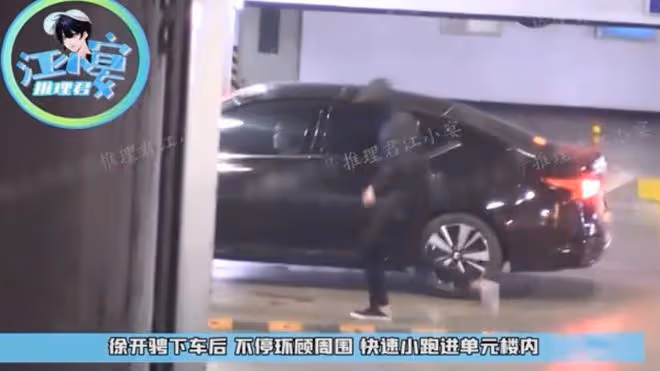 古力娜扎被曝新戀情!七夕與32歲男星共度一夜,三角關係撲朔迷離