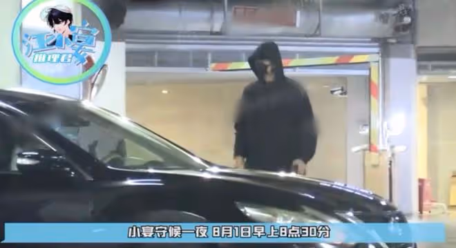 古力娜扎被曝新戀情!七夕與32歲男星共度一夜,三角關係撲朔迷離