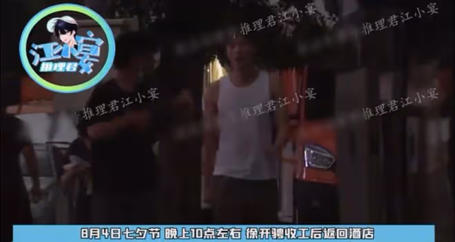 古力娜扎被曝新戀情!七夕與32歲男星共度一夜,三角關係撲朔迷離