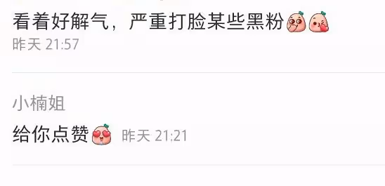 李玟與富豪老公罕見同框,貼身跳舞親吻太纏綿,女方長腿又細又直