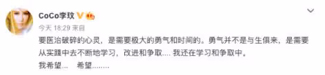 李玟與富豪老公罕見同框,貼身跳舞親吻太纏綿,女方長腿又細又直
