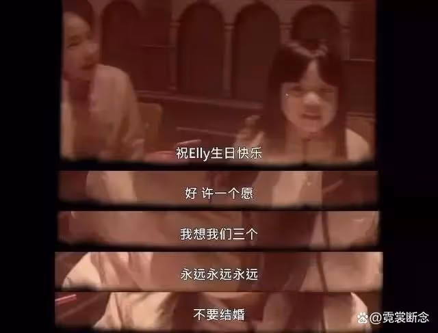 親生姐妹,大S坦白了,小S還在裝